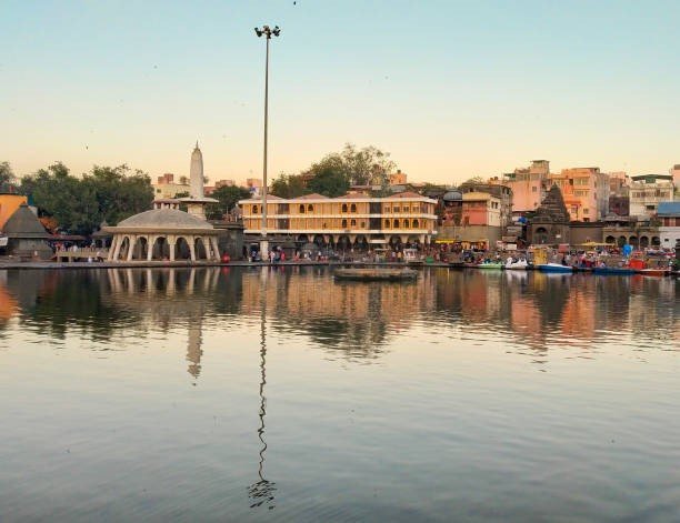 Ram Kund